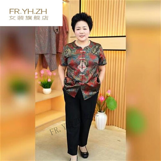 FR.YH.ZH晚年之美中老年女装奶奶夏天衬衫妈妈国风短袖套装老人衣服新中式 SI23T6625红色【套装】ER5SI XL