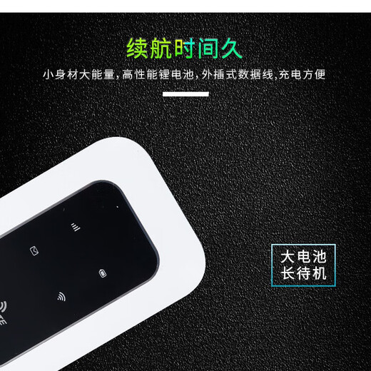 Xiaoxun Smart Portable Wireless WiFi Monthly Rent 9.9 Mobile 5G Network Power Bank Unlimited Traffic Internet Portable Universal Wif6 Three Netcom 2025 New Smart Car National Universal Full Netcom Supreme Edition - Free 1 Year Traffic - Dual-band Multi-core