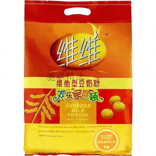 VV Soy Milk Powder 760g Nutritious Breakfast Soy Milk for Students, Middle-aged and Elderly Drinking Instant Independent Small Packets without Sucrose 800g*1 Bag VV Soy Milk Powder