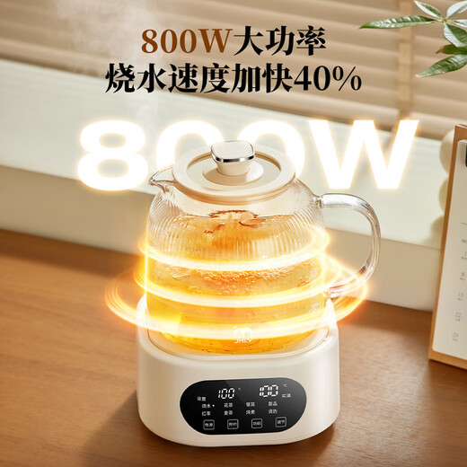 JMEY H7 all-glass health pot, smart thermostatic kettle, teapot, kettle, floral teapot, milk regulator, smart health pot H7- 1.2L, all glass