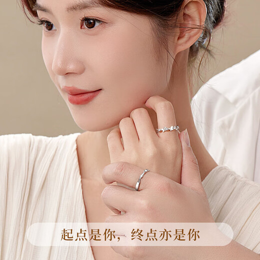 China Gold (CHINA GOLD) Light Luxury Mobius Couple Ring Pure Silver Butterfly Love Ring Birthday Gift for Girlfriend and Wife Wedding Anniversary Pure Silver Mobius Love Couple Ring - Jingsuda