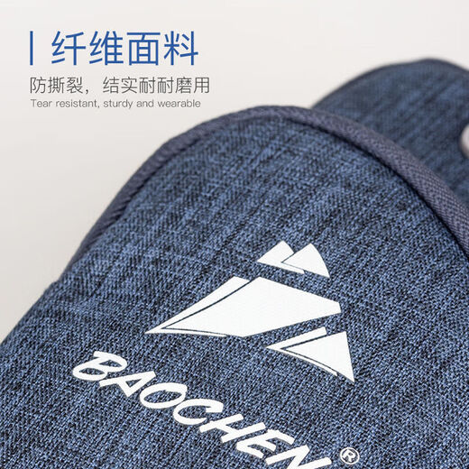 Zhizhou running mobile phone arm bag outdoor mobile phone bag men's and women's universal arm strap sports mobile phone arm sleeve wrist black diamond pattern