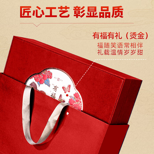 Weishuihong American Ginseng Gift Box 120g New Year gift for parents, elders and relatives, ginseng lozenges, high-end gift tonic