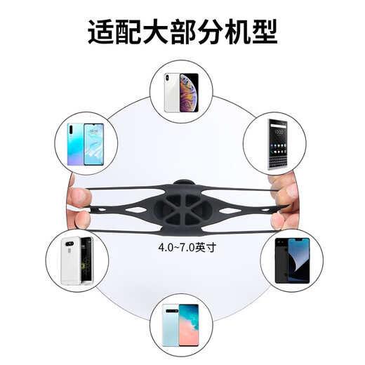 GUB P9 bicycle mobile phone holder mountain road bike silicone strap handlebar mobile phone holder stable, shockproof and anti-fall P9-Black