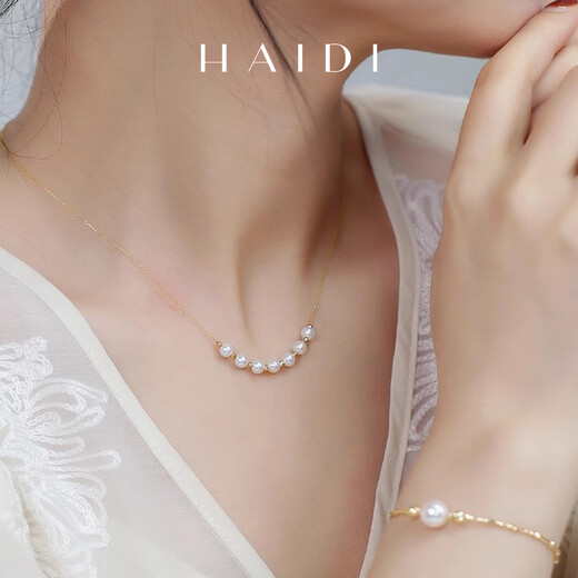 Heidi Bailan 18k gold round beads 4-5mm freshwater pearl necklace women's smile chain clavicle chain as a birthday gift for girlfriend, about 40cm, adjustable to 45cm