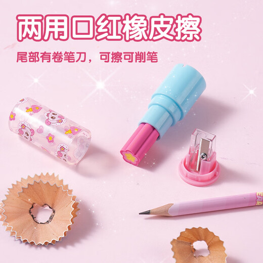 Deli (deli) maravilloso y lindo conjunto de pintura juerga regalo de cumpleaños para niños niña acuarela pluma caja de regalo escuela primaria regalo para estudiantes cumpleaños Día del niño niña juguete regalo