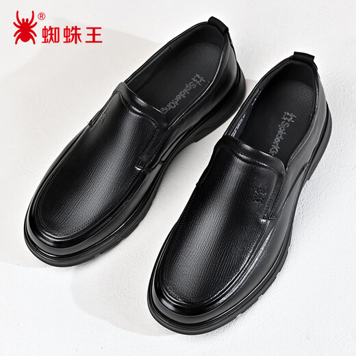 Spider King Casual Leather Shoes Men's Autumn Business Soft Surface Soft Sole Men's Leather Shoes Middle-aged and Elderly Dad Shoes Black 39