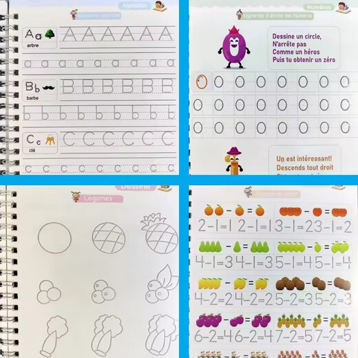 English magic can be practiced copybook for primary school students and children, special hard pen groove drawing book English word stickers for primary school students and children, English can be practiced copybook (random 1 pack)