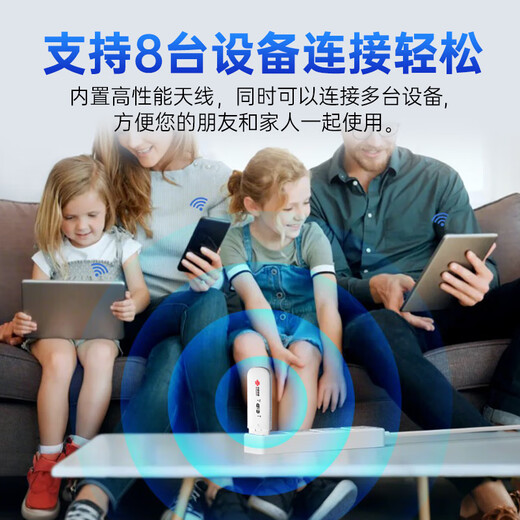 T-BDN Unicom genuino portátil wifi6 móvil portátil sin tarjeta Wi-Fi6 Internet tesoro tarjeta de red inalámbrica red portátil coche 4g tráfico ilimitado 2025 nuevo modelo oficial Unicom nuevo paquete UFI modelo anual - recarga por 30 días