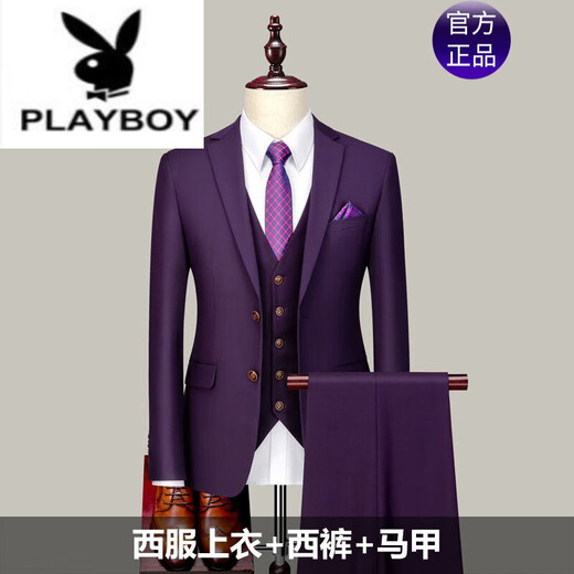 Playboy (PLAYBOY) Suit Suit Men's Korean Slim Suit Three-piece Suit Men's Suit Small Suit Groom's Dress Professional Wear Formal Two-button Violet (suit + trousers + vest + tie 2XL 185 156-170Jin Jin equals 0.5 kg