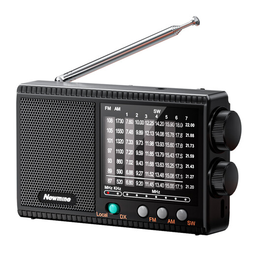 Newmine T-1001 multi-band radio for the elderly with large volume semiconductor pluggable headphone jack mini portable rechargeable high-power speaker opera player