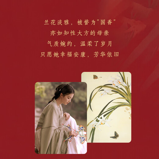 Zhen Shang Silver Chinese Gold Silver Earrings Women's Earrings Ring Light Luxurious High-end Birthday Gift for Girlfriend Wife Mom S925