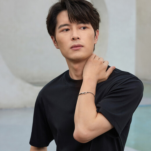 Lukfook Jewelry Platinum 950 Double Ring Front Clasp Retro Black Technique Platinum Bracelet Men's Price G07P0008DS 13.17g (including labor cost 1752 yuan)