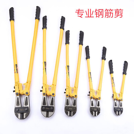 STANLEY FILER BRISEUR FORCE SAUSE DU BIEAUX BAR BAR CISEUR SALLE ACTIFICATION DALI DALI FILTER FIL MAISTEUR CURTER CURDER COURTER COURTER COUPE COUPE VISE 36 POUCH / 900 mm Diamètre de cisaillement 12 mm