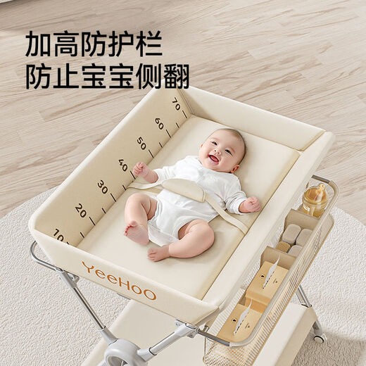 Yingshi YEEHOO diaper table newborn baby care table multi-functional diaper changing touch bath portable foldable crib 2 pieces