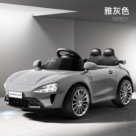 Xiaomi su7 children's electric car four-wheel baby toy car can sit on a child's remote control car charging stroller purple high configuration (dual drive 12v4.5 battery + leather seat