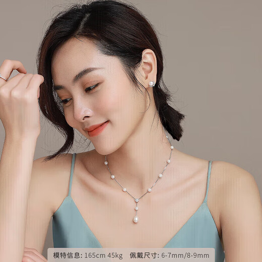 Jingrun Pearl Necklace Jane Eyre 925 Silver Freshwater Pearl Gypsophila Pearl Necklace Young Style Birthday Gift for Friends