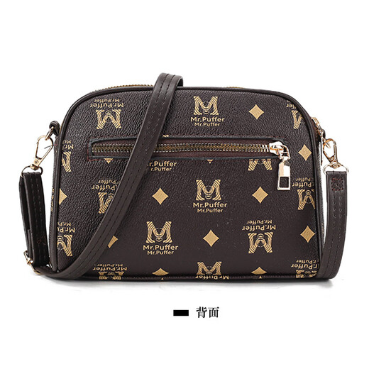 Kuqi Kangaroo (KUQIDAISHU) Shiling bolso de cuero bolso cruzado bolso de concha de alta calidad bolso de mujer de mediana edad moderno y exquisito nicho práctico bolso de hombro para madre letras grandes