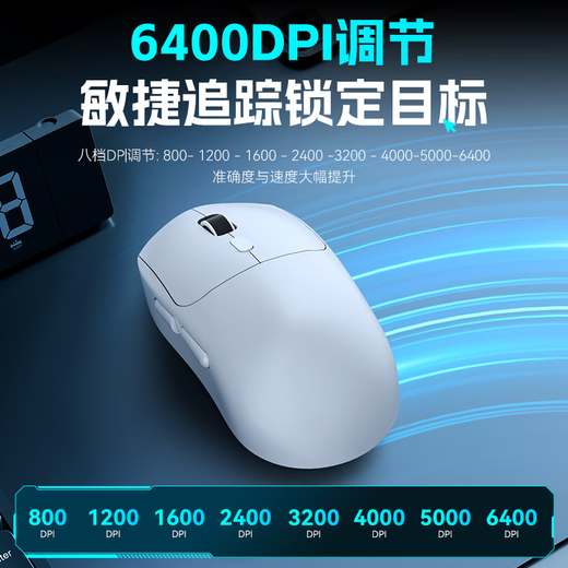 索盈优选商品【TP榜第一名】鼠标无线有蓝牙游戏电竞专用人体工学静音办*及时发货 玫瑰红轻量化设计丨电竞芯片丨超*及时发货