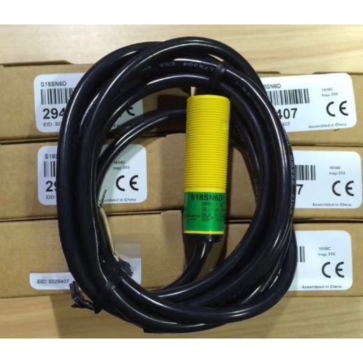 S18SN6D BANNER photoelectric switch brand new large quantity in stock bright yellow S18SN6D