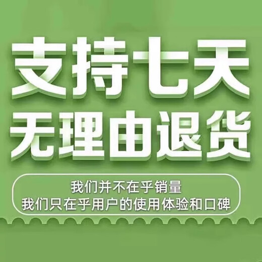 Orange tree leaf curl disease, citrus greening disease, special yellow leaf withering, flower and fruit preserving medicine, insect pest control foliar fertilizer, one bottle