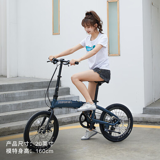Permanent 20-inch 8-speed folding bicycle men's and women's adult student children's sports car city bicycle Shanghai factory