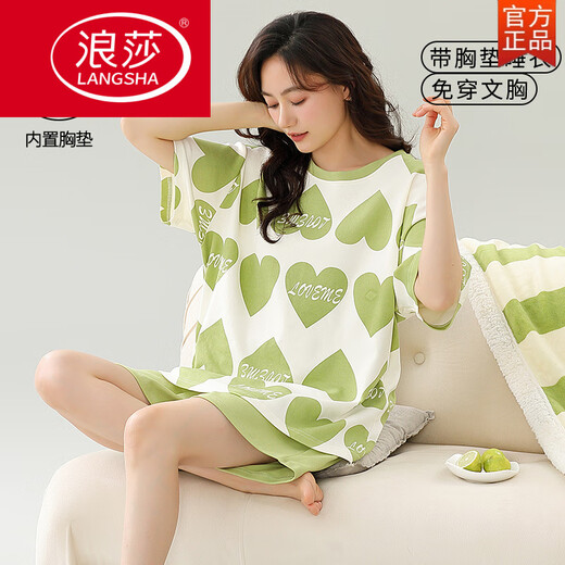 
LangSha (LangSha) Integrated Pure Cotton Pajamas with Chest Paddy Summer Shorts Shorts Sweet and Cute Plus Size Summer Home Clothing Set with Chest Pad Short-Sleeve Cover-G1047 M Women [Suggested 80-100Jin [Jin equals 0.5 kg]]