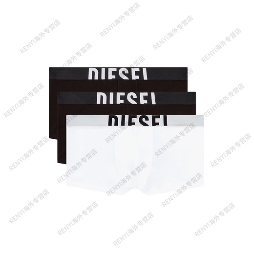 DIESEL Herren-Boxershorts, bequeme Slips, AHJWE, offizielles Flaggschiff, authentisch, dreiteilige Packung A175800HJBWE4877, nicht S