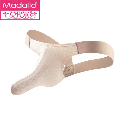 Modal Bullet-Typ separate Herrenunterwäsche Ice Seiden Elefant Rumpf sexy thong t-cousers jungen niedrige taille hilt hip doubhong schwarz m