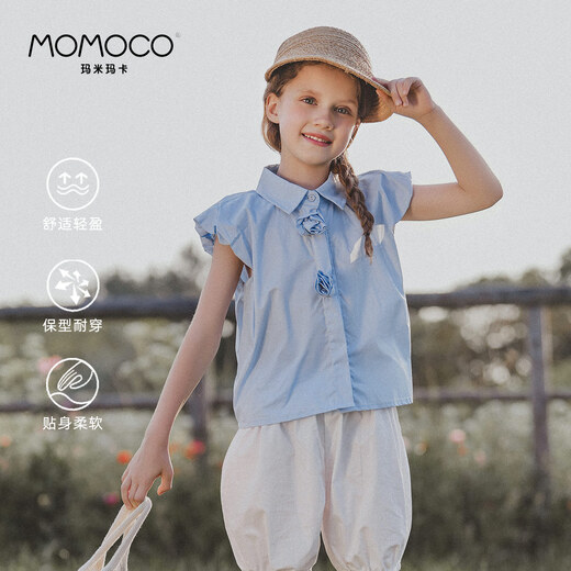 Mami Maca (MOMOCO) girls summer cotton shirt summer new breathable solid color rose three-dimensional shirt blue 110