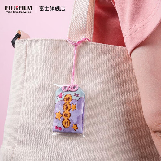 FUJIFILM instax Mini SE instant camera uses 3-inch photo paper, blue photo paper combination set 1, including standard + 20 pieces of photo paper + peripheral accessories, official standard, can write greeting cards on behalf of others