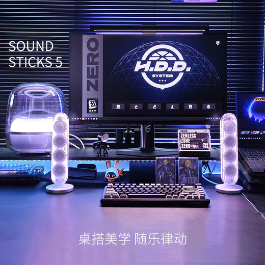 Harman Kardon Music Crystal 5th Generation Streamer Edition Bluetooth Speaker Computer Desktop Home Art Home Audio Esports Game Speaker Gift Shopping Recommendation Crystal 5