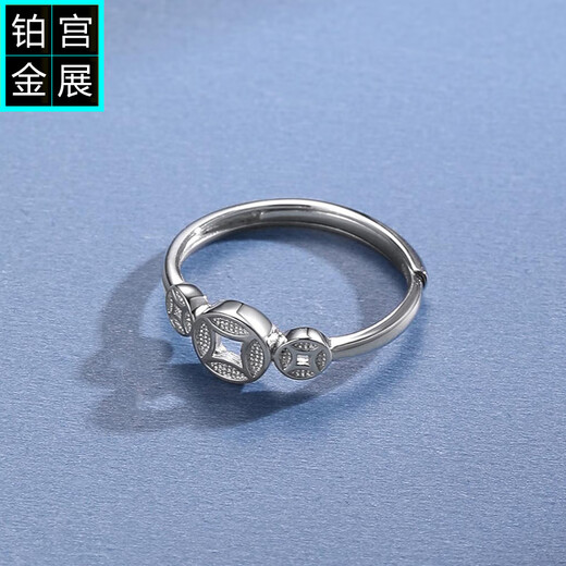Gongzhan 950 pure platinum copper coin ring for women to attract wealth and transport, platinum ring on middle finger, live index finger ring, simple and elegant, platinum ring for attracting wealth, copper coin, about 2.9-3.1 grams