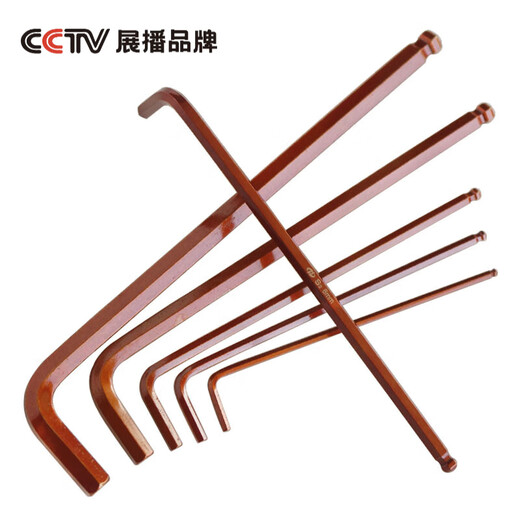 Yuwei high strength s2 extended inner hexagonal wrench single 2.5346 17mm super hard industrial grade hexagonal wrench set 1.5mm