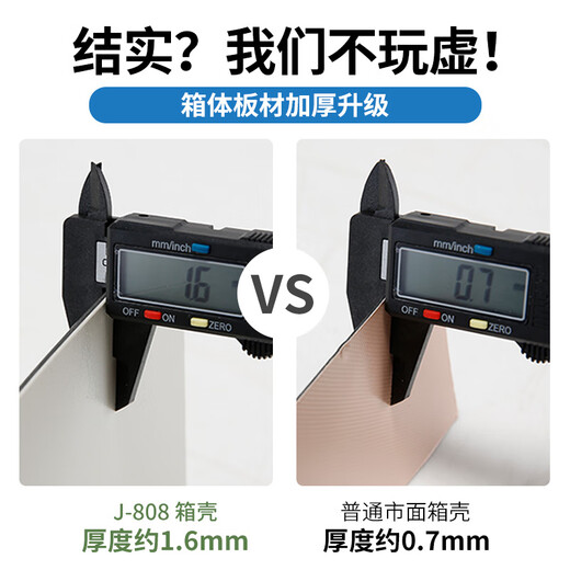 京塑行李箱男铝框拉杆箱20英寸多功能旅行箱女可登机密码箱皮箱铁灰色