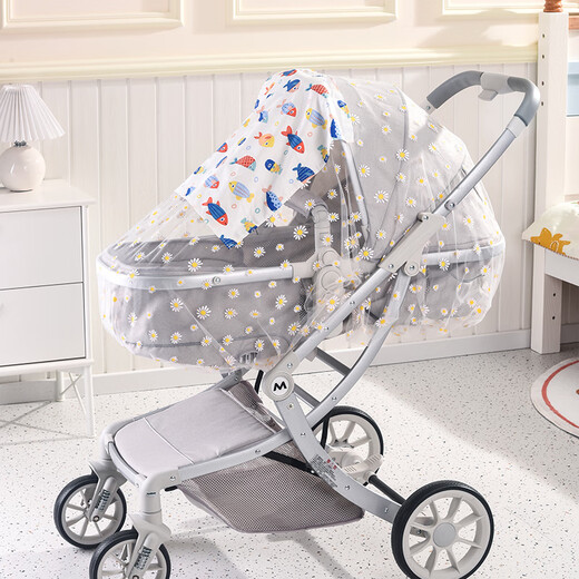 Yusenyi Baby Stroller Mosquito Net Full Cover Summer Sun Protection Children's Stroller Blackout Mosquito Net Encrypted Baby Bed Anti-mosquito Cover White Blackout Mosquito Net (Enlarged Encryption)
