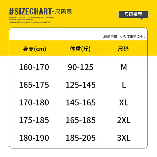 JEEP SPIRIT Jeep shirt men's long-sleeved autumn and winter velvet warm shirt men's loose versatile jacket casual top men's clothing