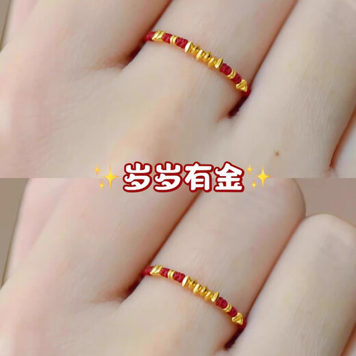 Happy two generations, gold every year, red rope ring for women's birth year, hand-woven 2025 new fortune transfer bead ring, gold every year, red rope ring