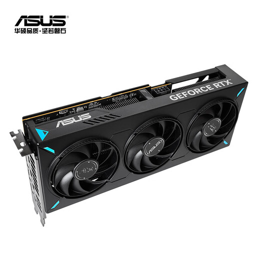 ASUS RTX 5060 4060 8G Snow Leopard/Megalodon/Tianxuan TX/E-sports agent TUF desktop computer game e-sports independent graphics card Black Myth Wukong ATS RTX5060 O8G Megalodon