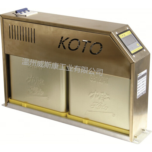 Jiudu third generation intelligent integrated capacitor WSC-ICAS/450-20+20 AS45-30+30