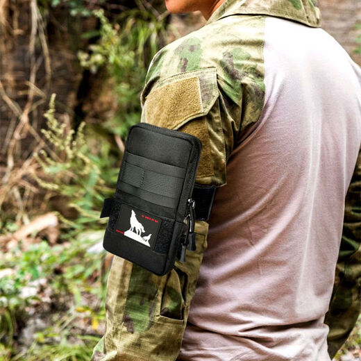 Complete mobile phone arm bag running bag sports hand bag mobile phone bag men's arm multi-functional outdoor sports leisure waterproof large small style black single bag + armband