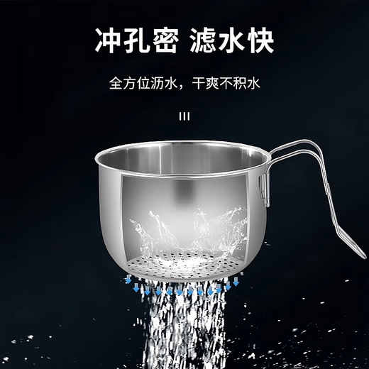 Xincong Stainless Steel Sink Filter Basket Kitchen Hanging Drainage and Vegetable Washing Multifunctional Fruit and Vegetable Storage Chopsticks and Spoon Large Separator 1 Pack Stainless Steel Drainage Basket