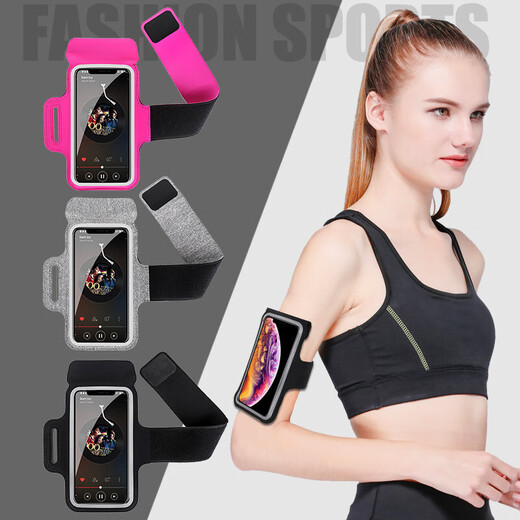 Shantou Lincun Bo Naling running mobile phone carrying artifact can touch screen men and women outdoor sports arm sleeves fitness universal wrist bag anti-