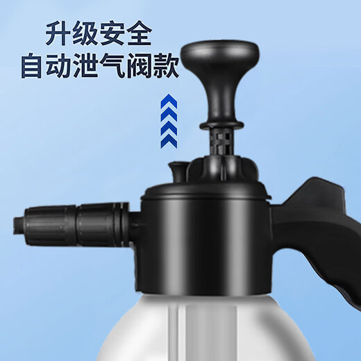 Turtle Wax car wash tool set foam watering can pa pot manual air pressure high-pressure watering can 2L large capacity car home dual use