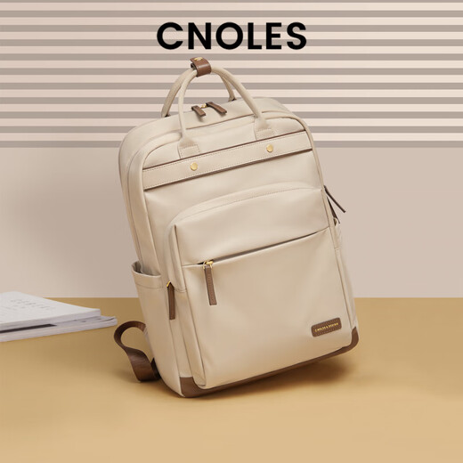 
Kouyi Cnoles Kouyi Simple Large Capacity Backpack Backpack Female College Student Backpack Travel Lightweight 2024 New Style Bouli Light