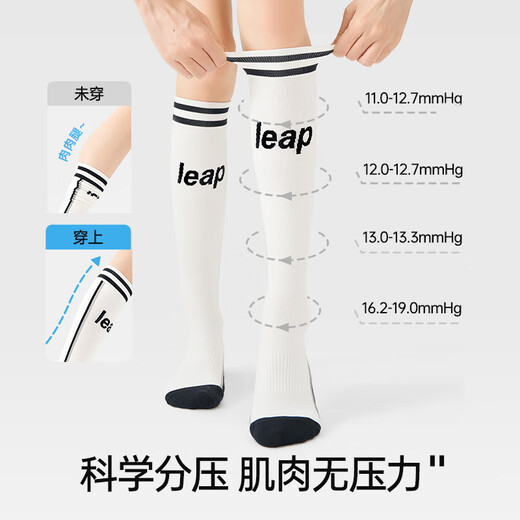 JKN sports pressure calf socks for women, non-slip and slimming, fitness cycling socks, running compression socks, hiking and mountaineering socks