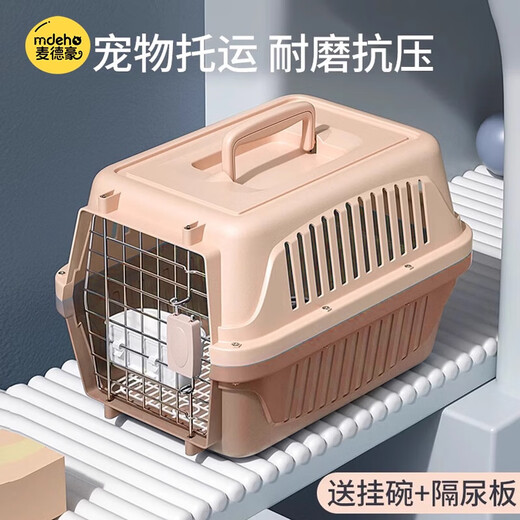 KimPets家用猫包航空箱猫咪专用便携外出猫笼子宠物车载托运猫狗笼子猫箱 银色金属门-咖啡色
