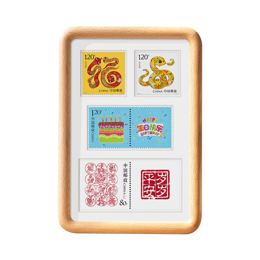 12 sellos del zodiaco marco de fotos de madera maciza 1980-2025 conmemoración del regalo de cumpleaños * caja de regalo de cumpleaños de alta gama para mejores amigos y amigos + bolsa de regalo de teca de 6 pulgadas