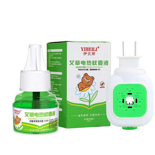 Electric Mosquito Repellent Liquid Mosquito Repellent Liquid Mosquito Killing Liquid Electric Mosquito Repellent Liquid Mugwort Mosquito Repellent Heater 1 heater