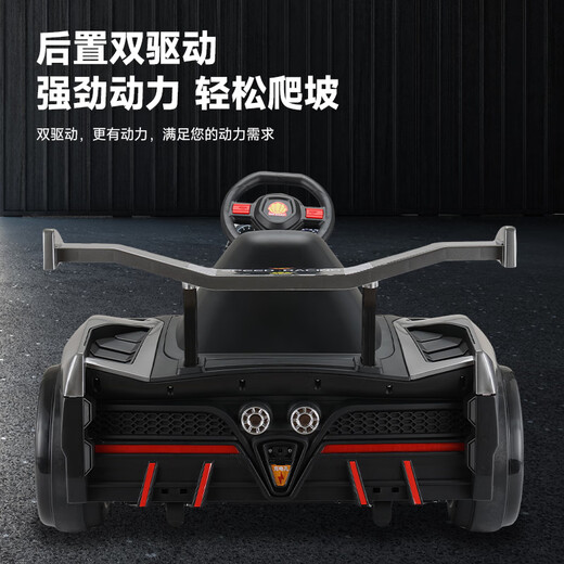 Children's electric go-kart can drift F1 remote control stroller parent-child car red electric drive